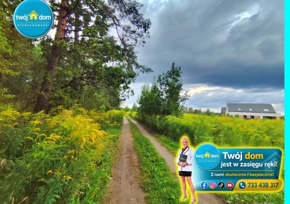 działka na sprzedaż - Zabłudów (gw), Skrybicze