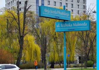 mieszkanie na sprzedaż - Białystok, Piłsudskiego
